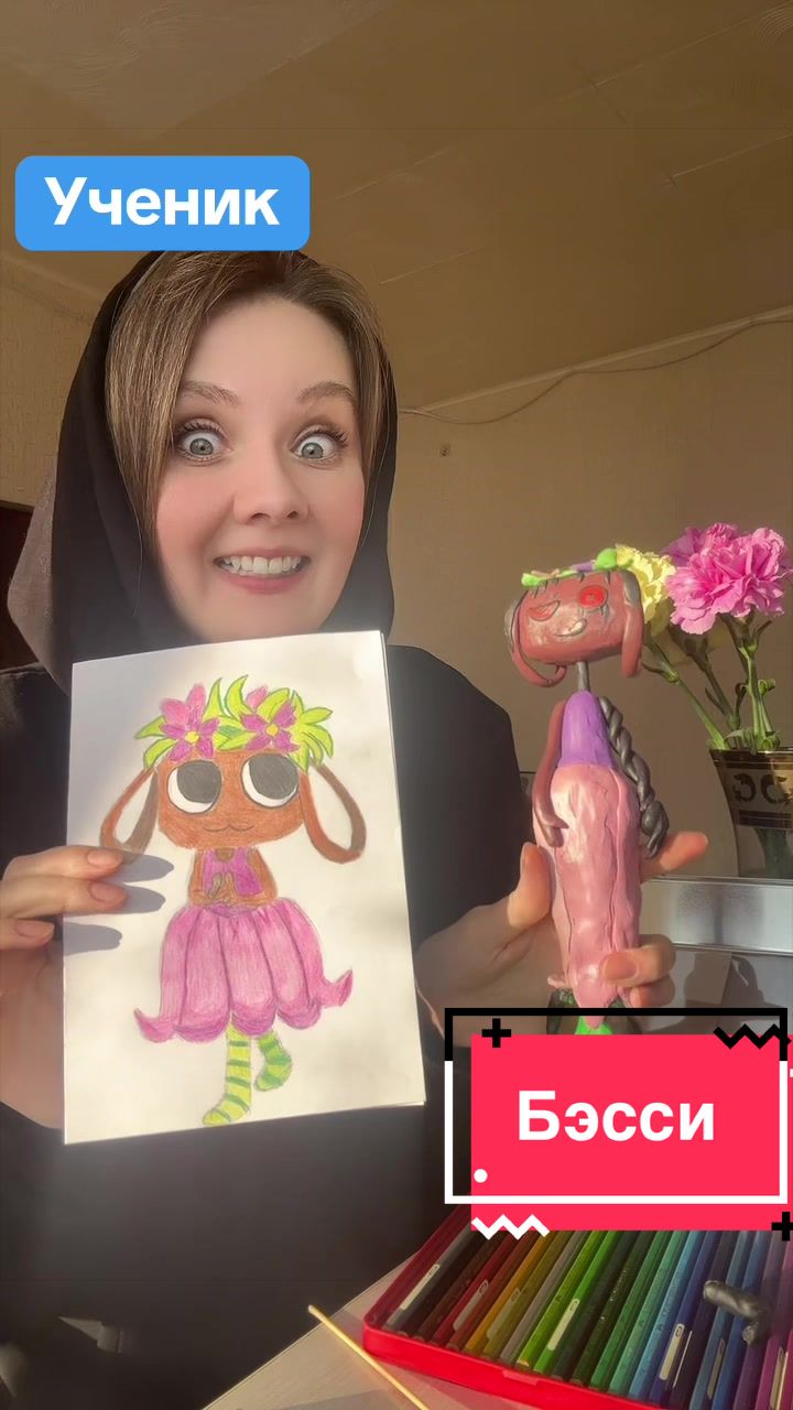 @Елена Пелеева (lenkalepka)