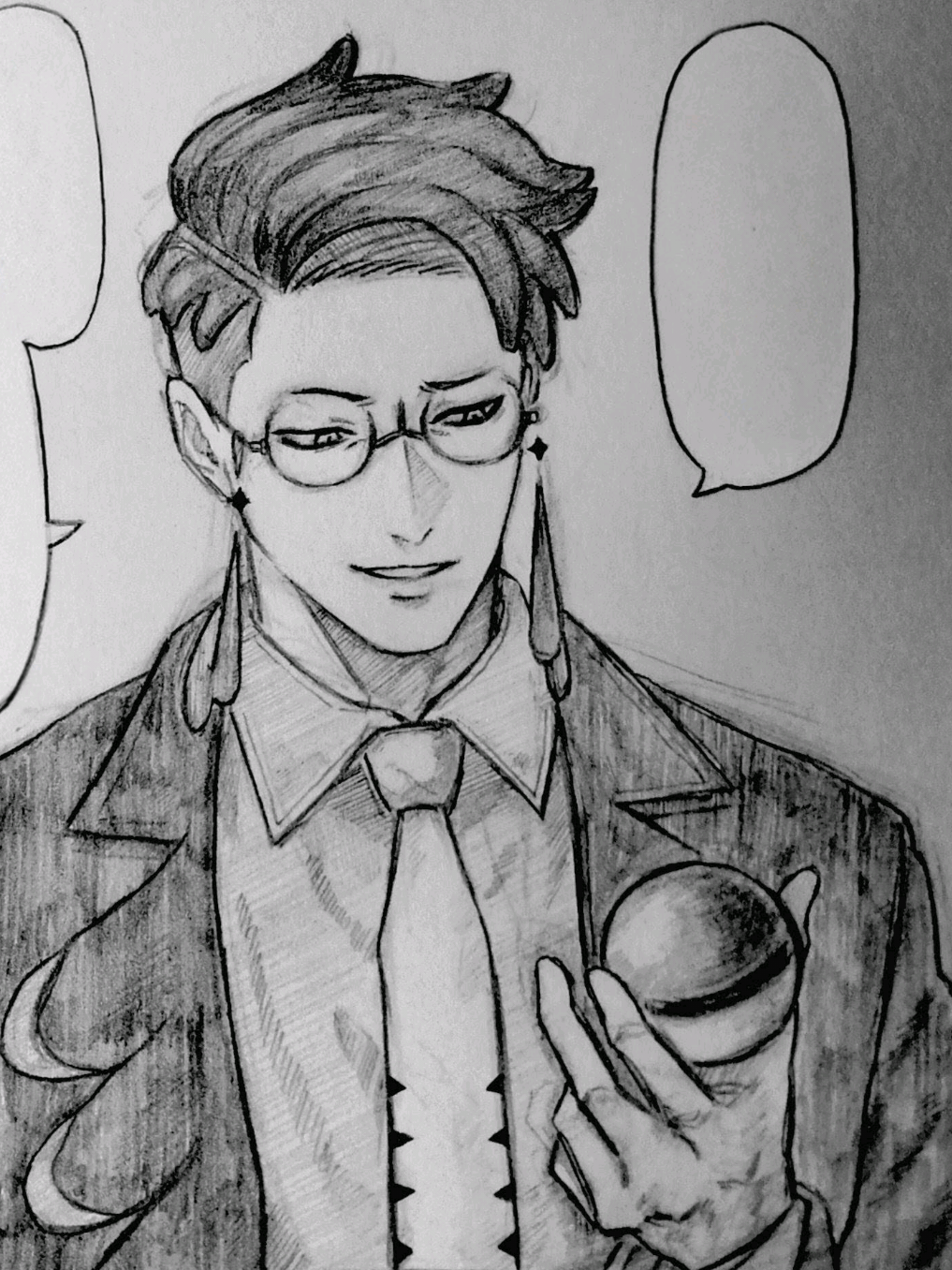 @旭