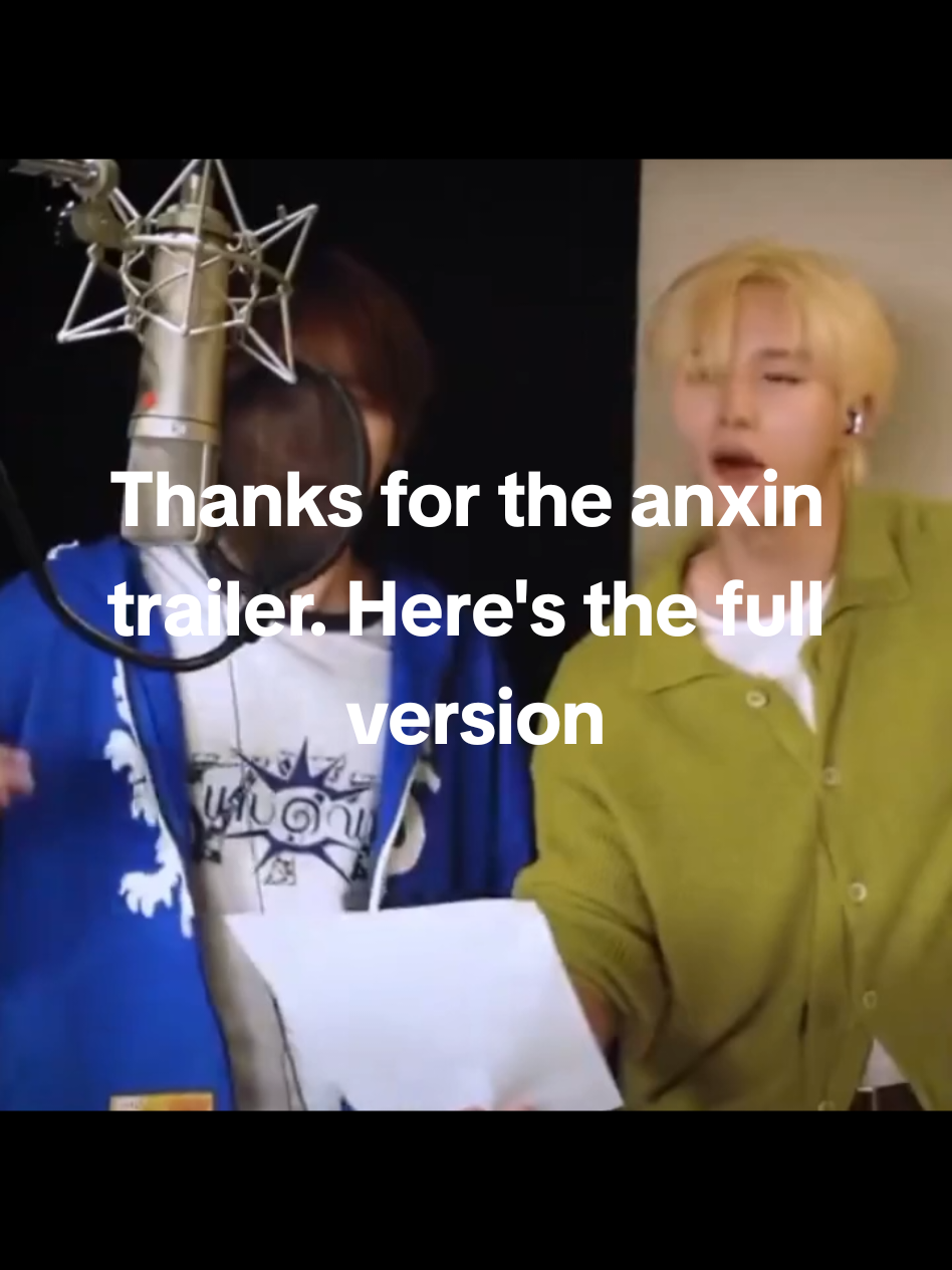 @anxingf😾