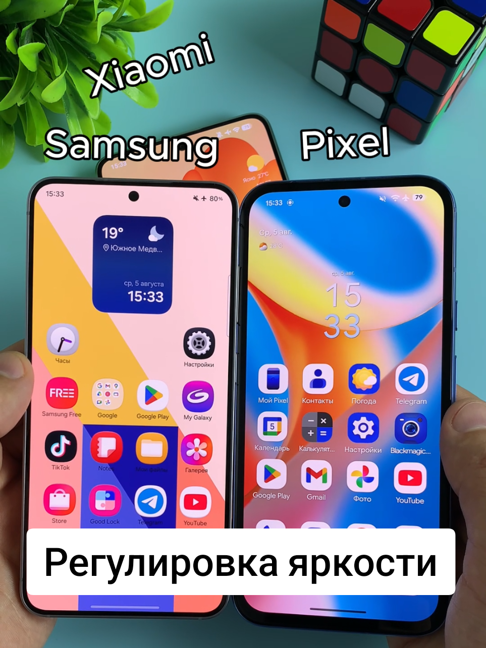 @tech1cat
