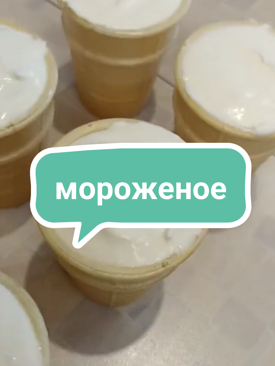@Без фартука