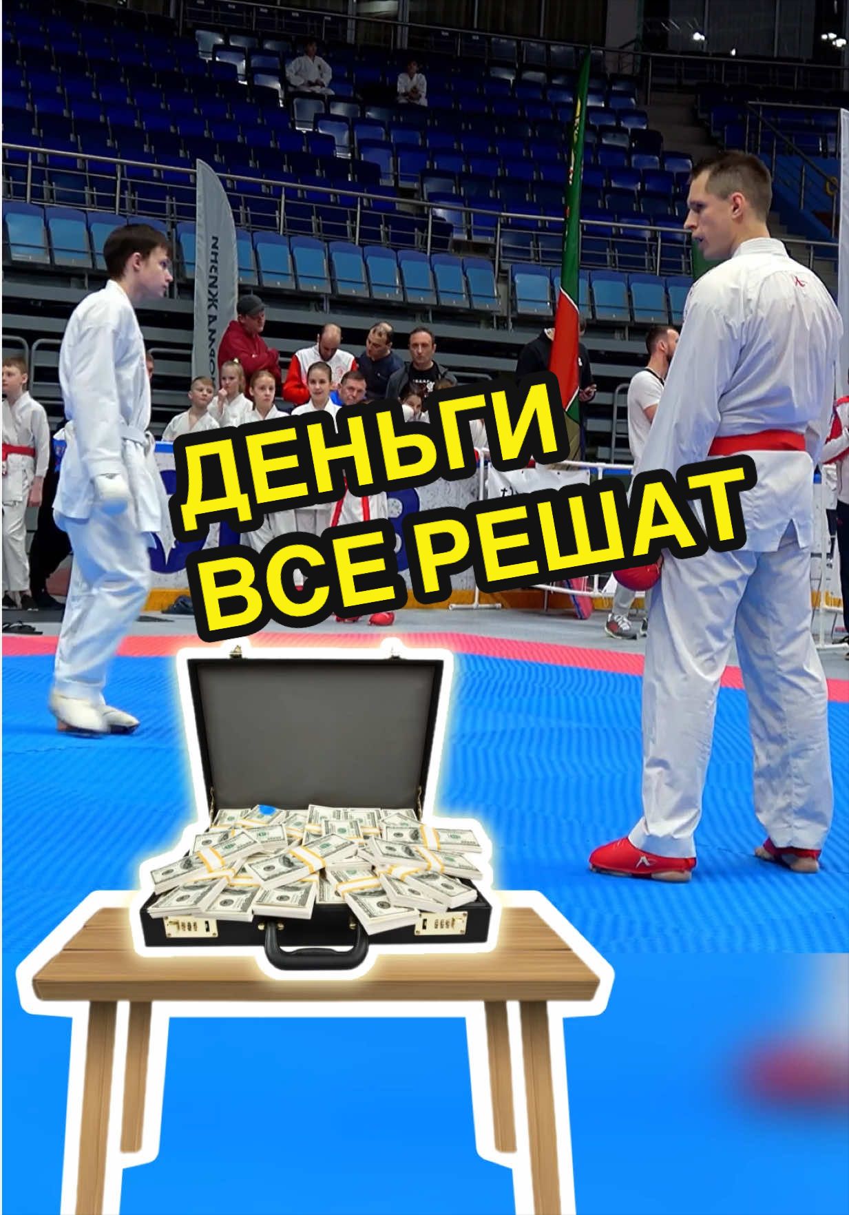 @ORLOVSPORT