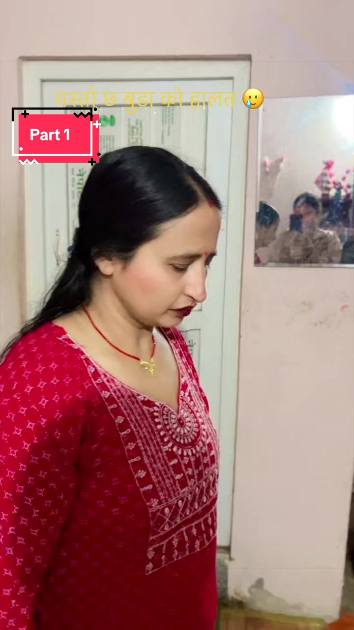 @राधा खरेल ❤️