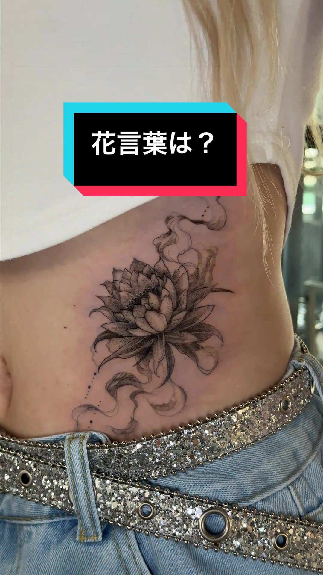 @Masaru Tattoo マサルタトゥー