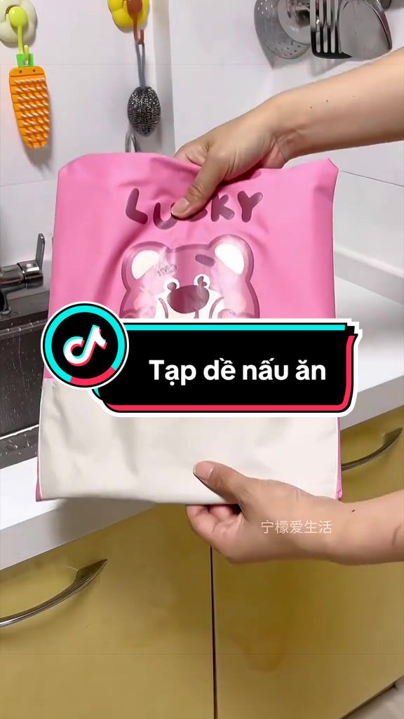 @Cửa h&agrave;ng gia dụng T&ocirc;m T&yacute;