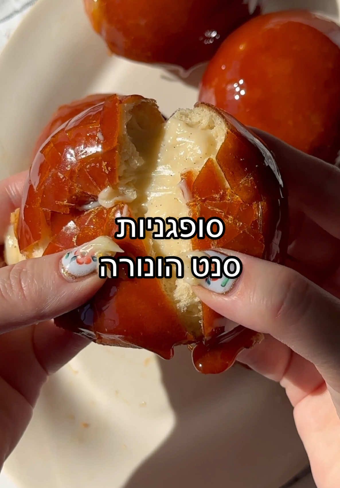 @Lior Mashiach