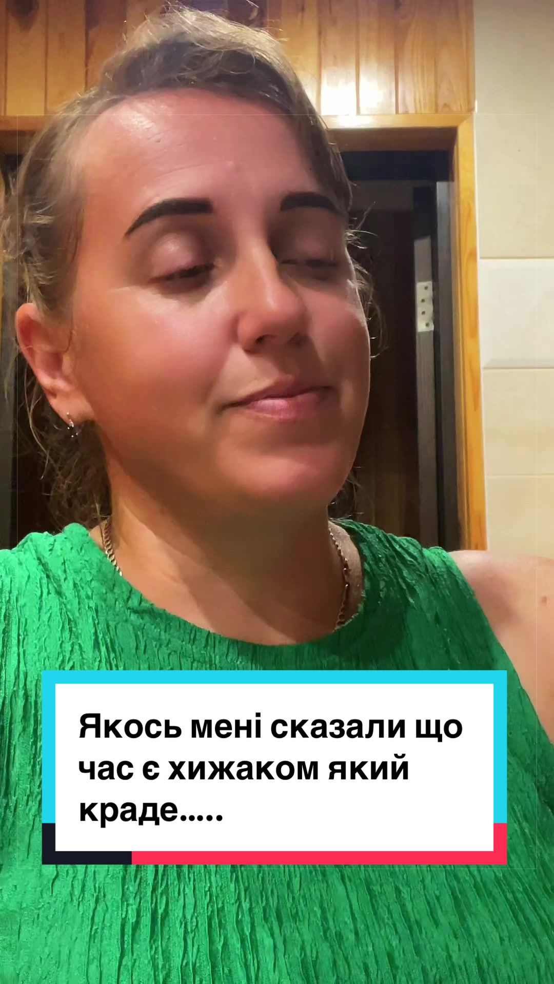 @tatiana__14❤️♍️🇺🇦