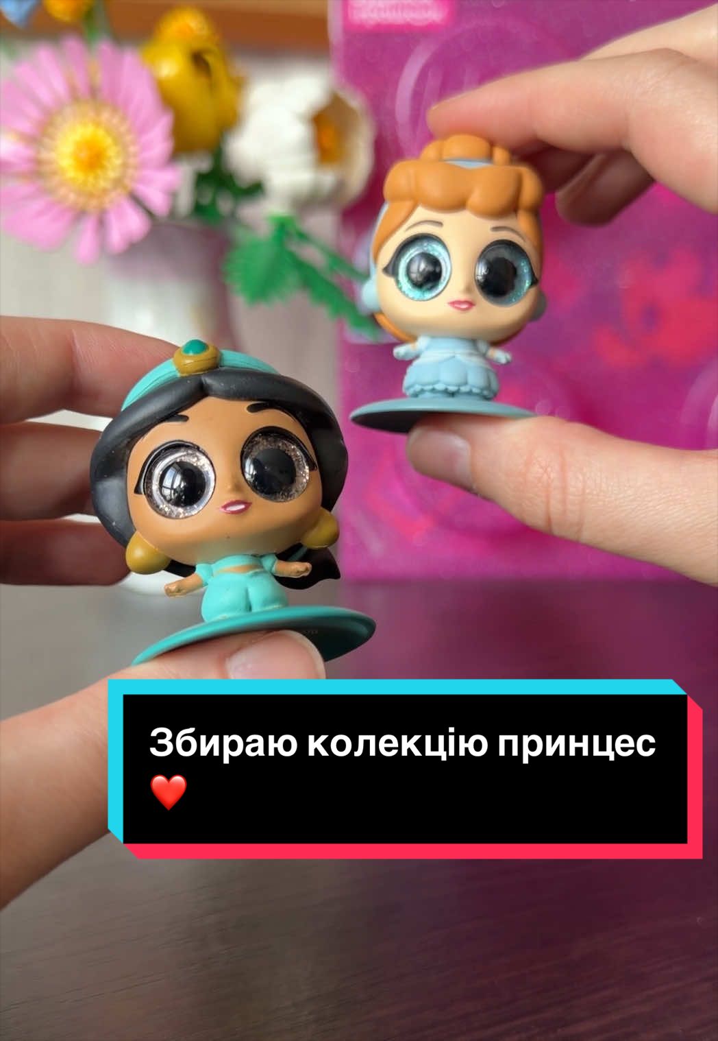 @Анастасія Яковлєва