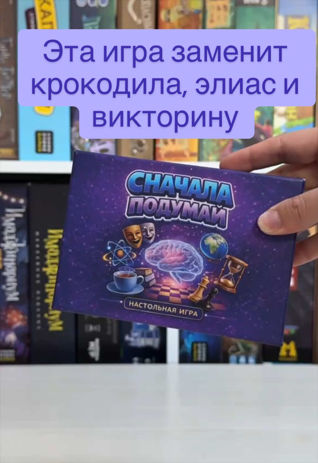 @WoW_WB