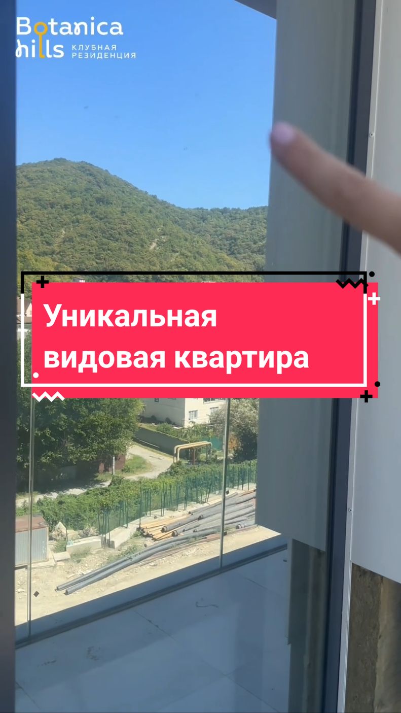 @Елена