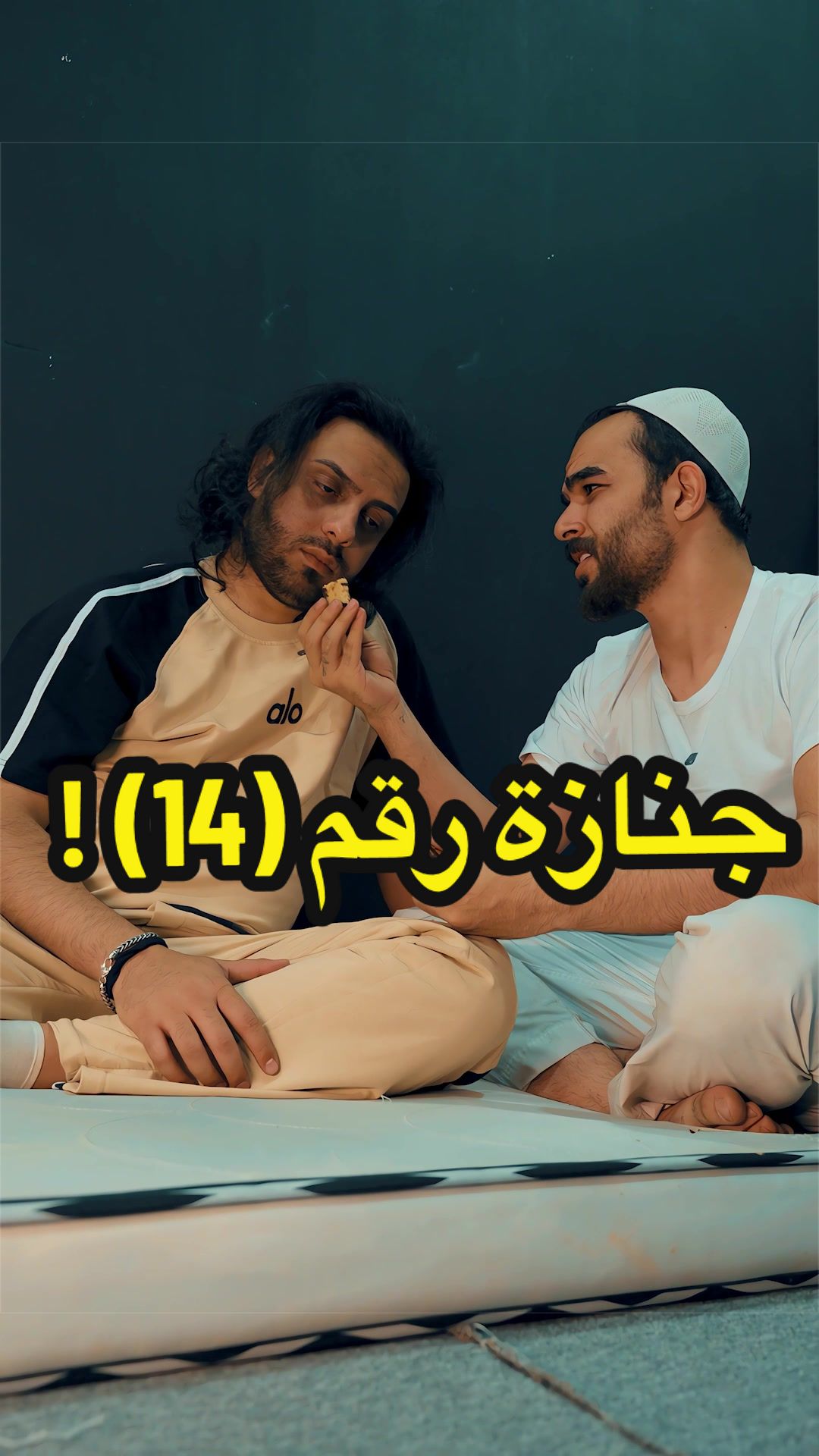@بمبش السيد♦️bimbsh♦️
