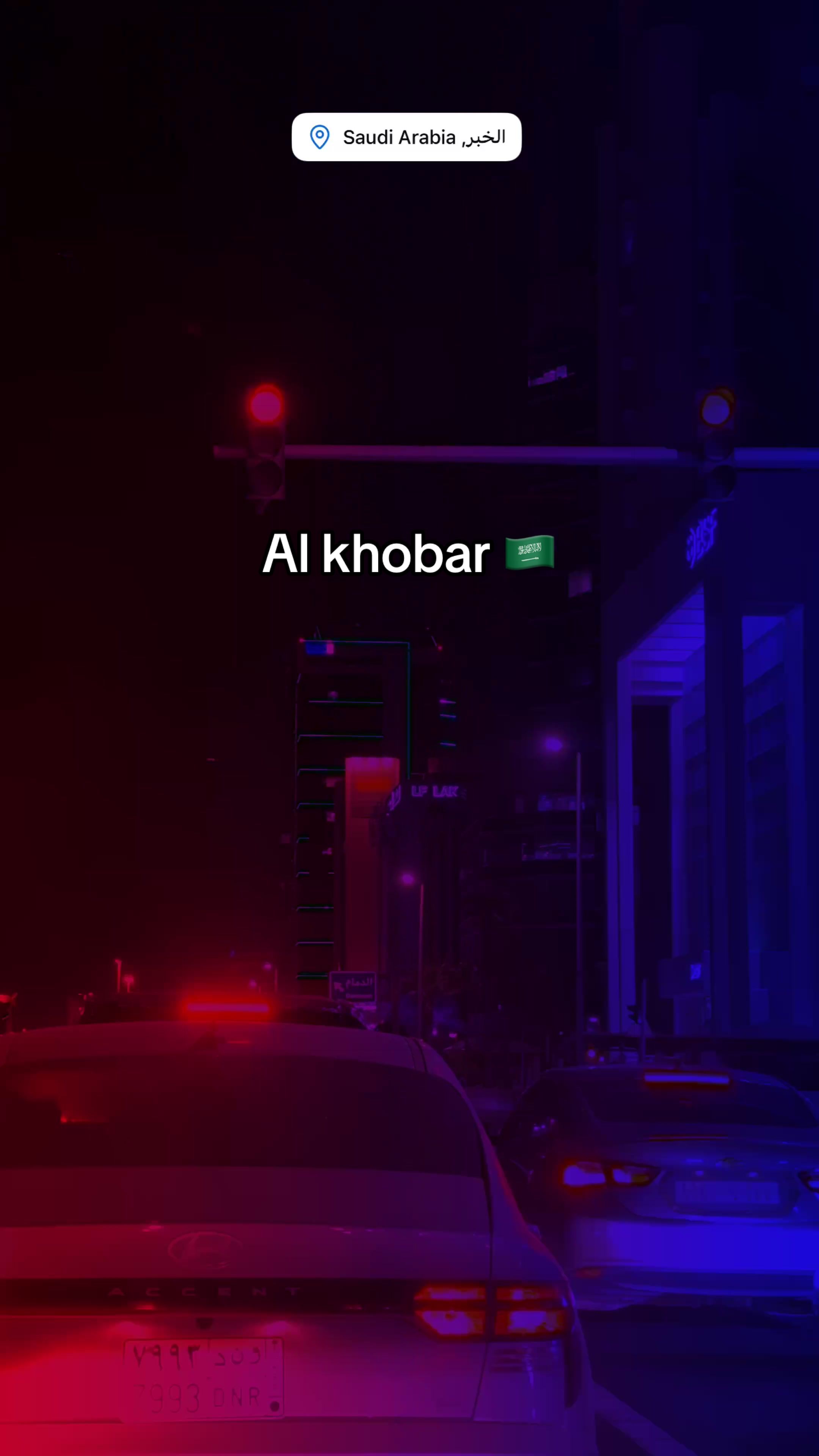 @Arabic Lens