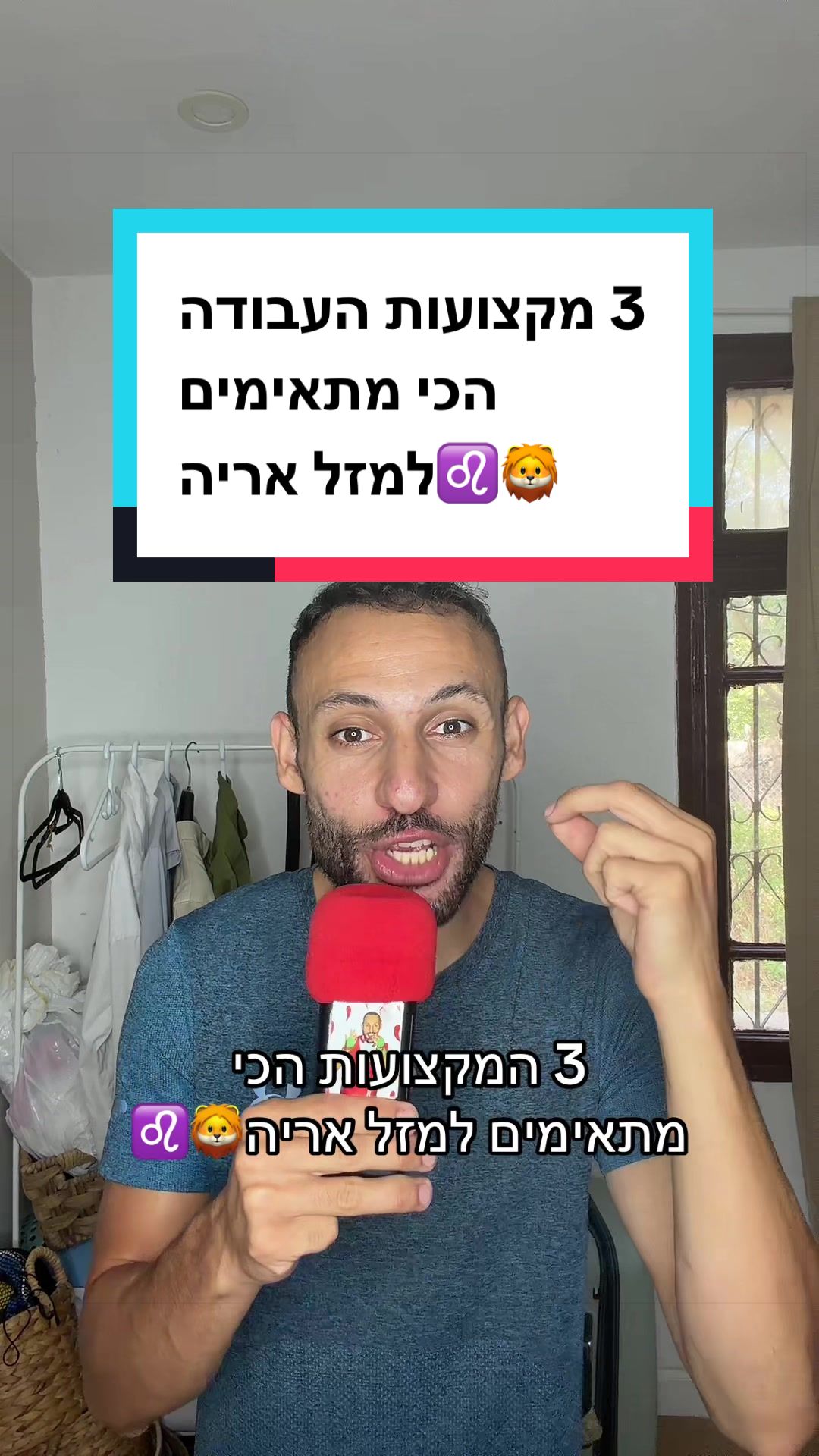 @עדן ספייסי 1 🌶️
