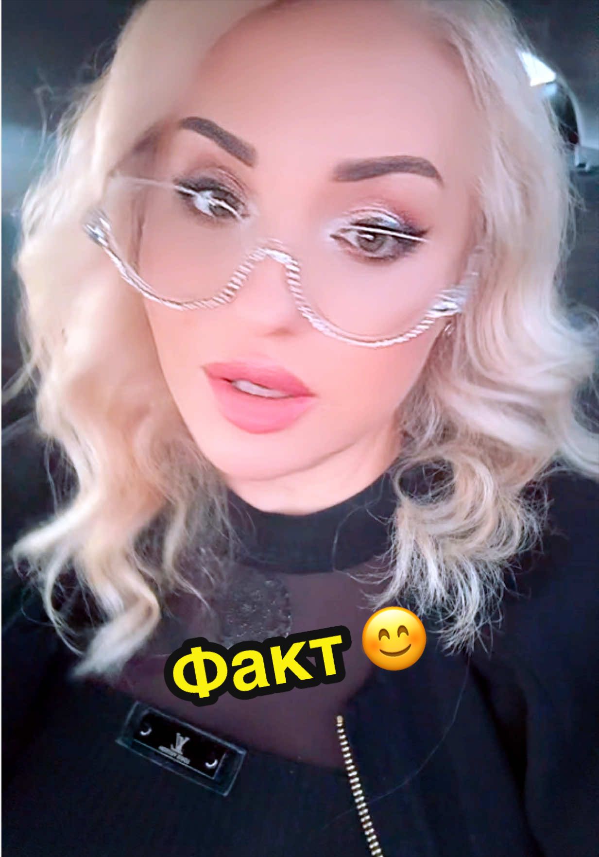 @💞СчастливаЯ Женщина 🇮🇱