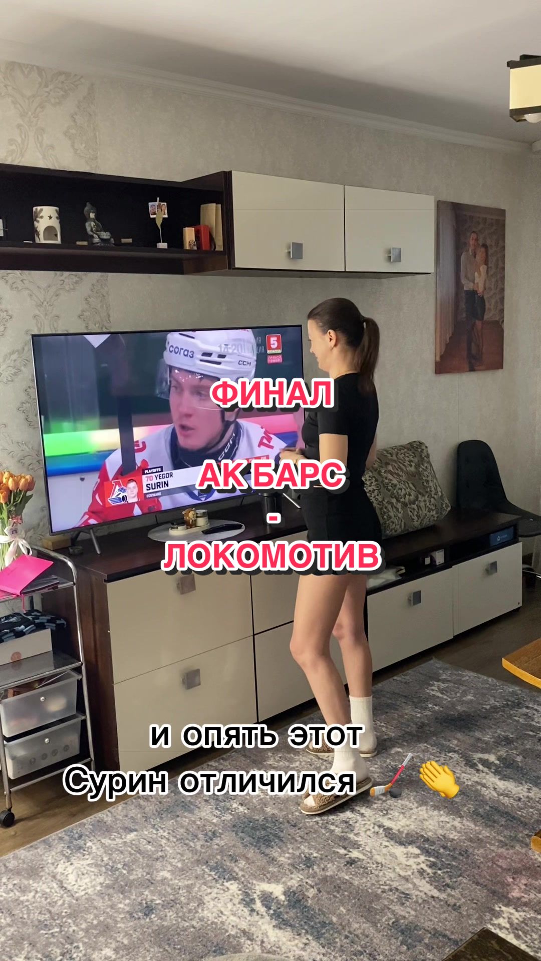@the__kosmos