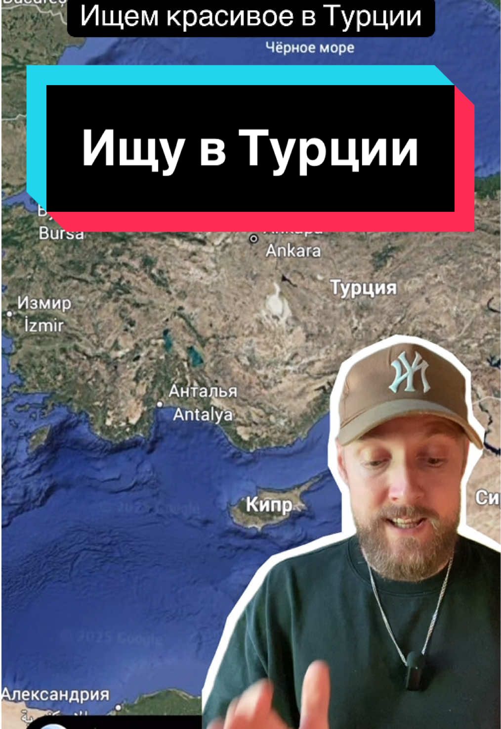 @Чудесный Оценщик
