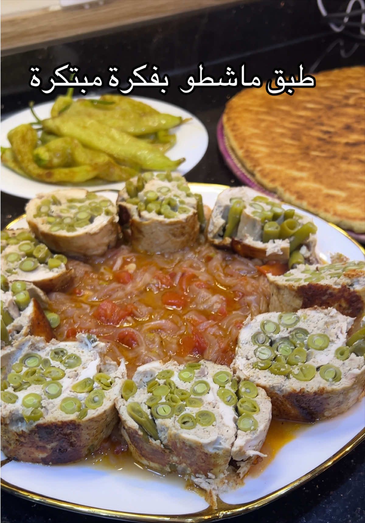 @Habiba_vibes