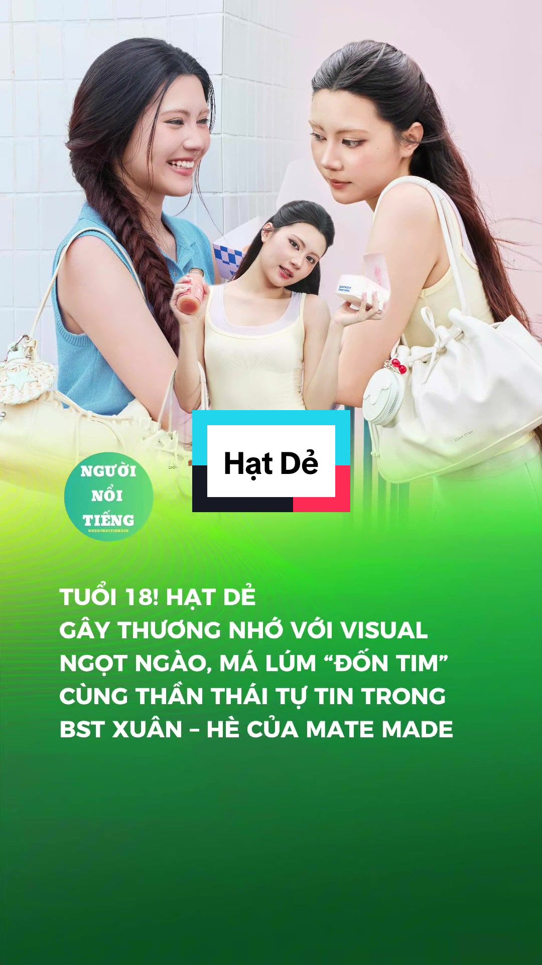 @Người Nổi Tiếng