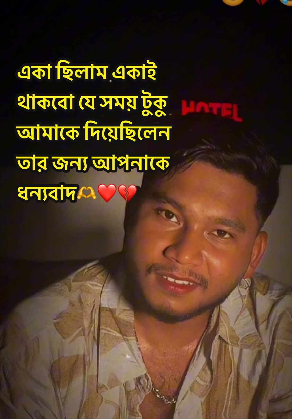 @🔥𝚅𝚘𝚒𝚌𝚎 𝙰𝚌𝚝𝚘𝚛✅