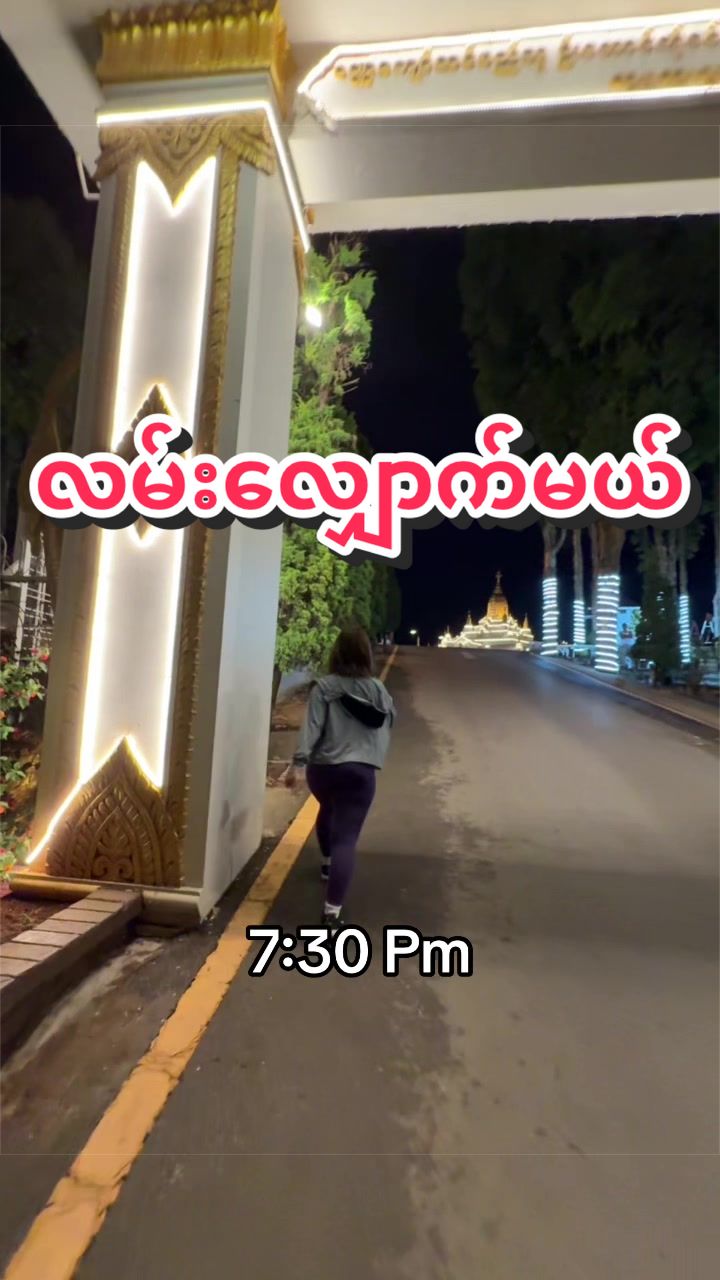 @Nang Than Than Oo