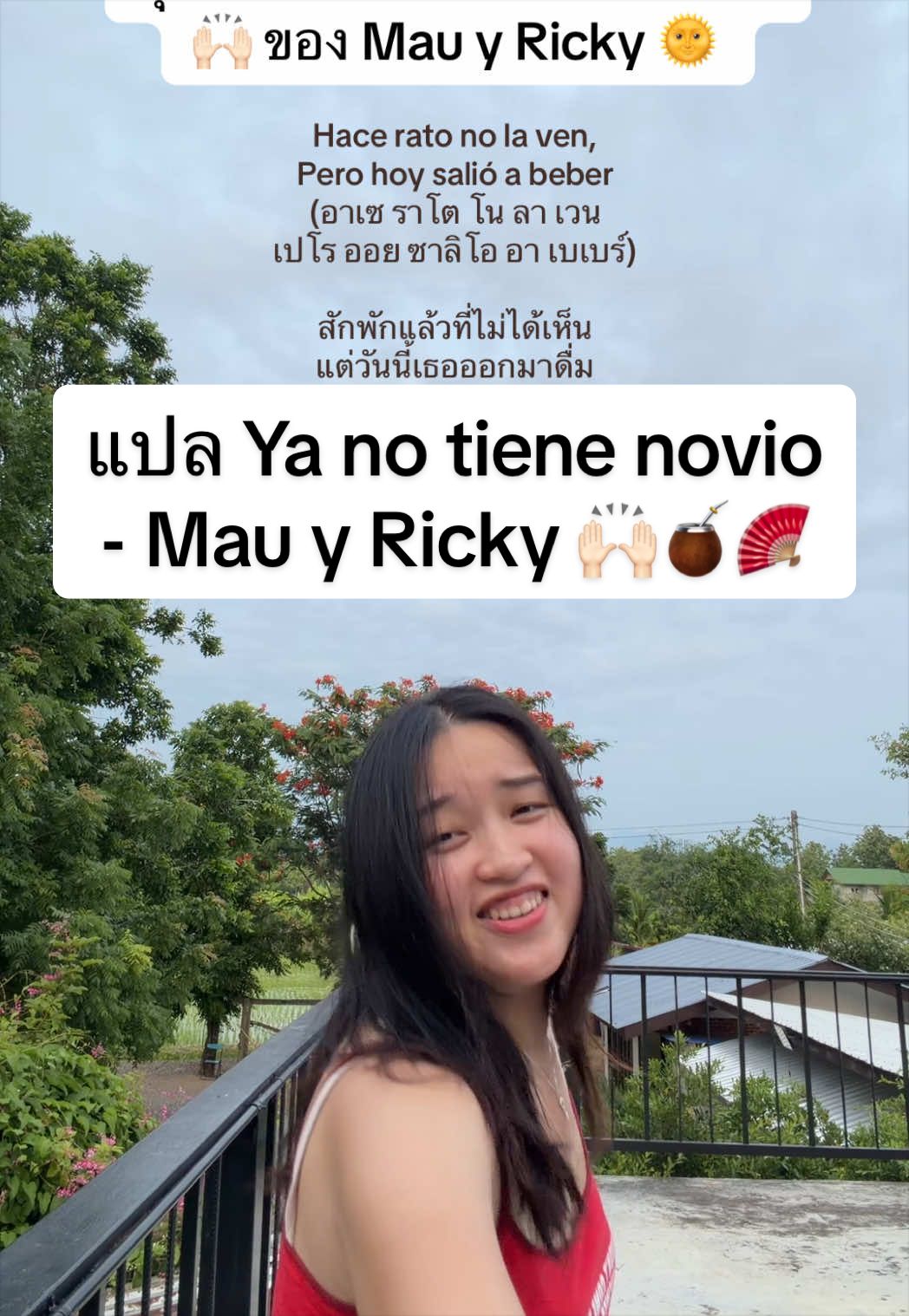 @yosoyming