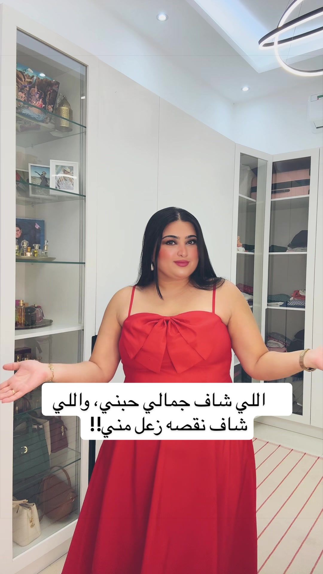 @رشروش
