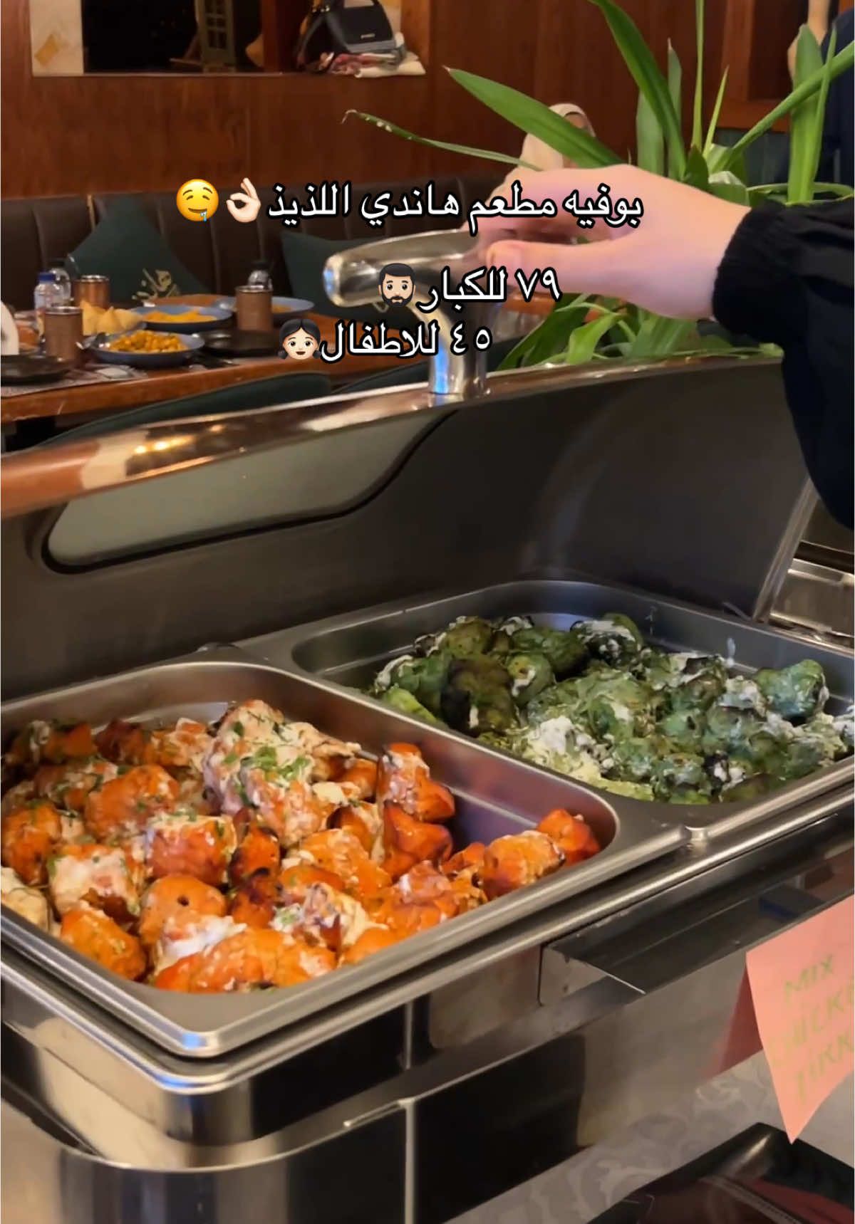 @mano3508