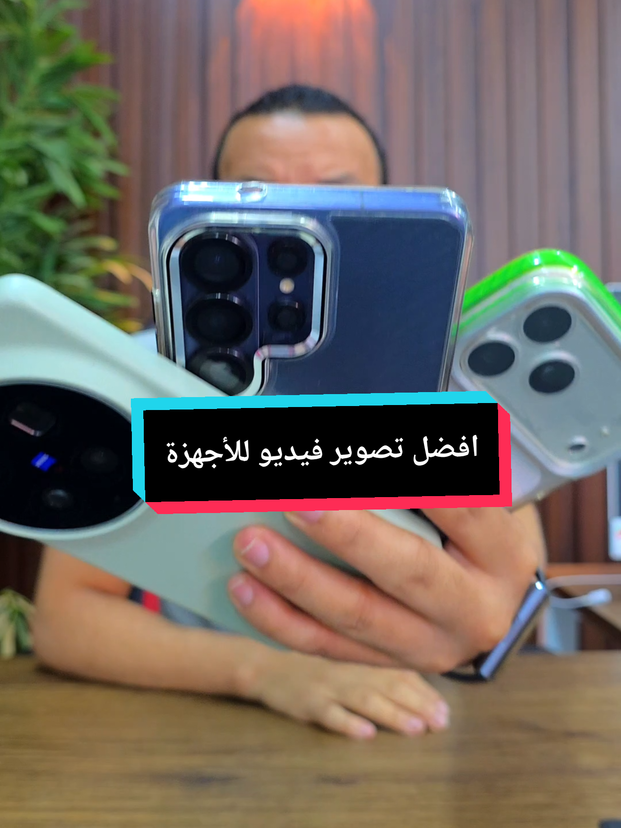 @التقني اشرف مصطفى