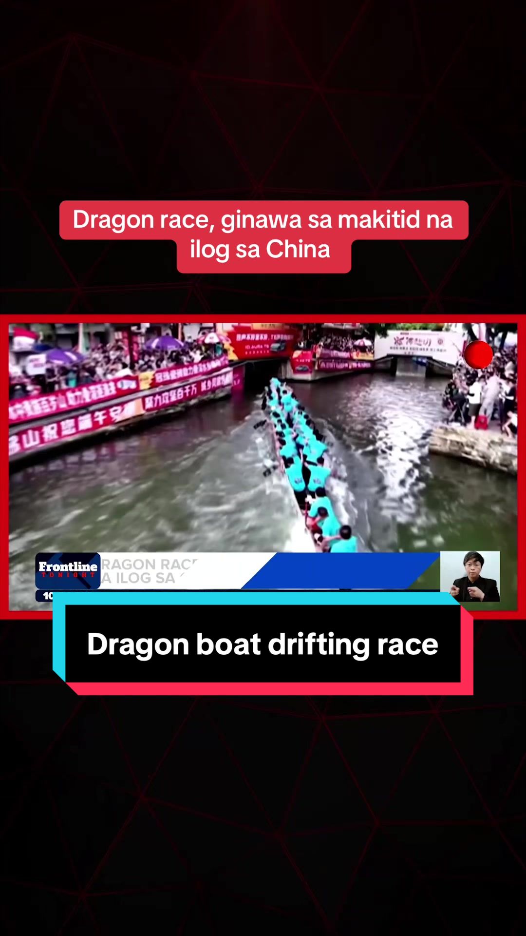 @News5