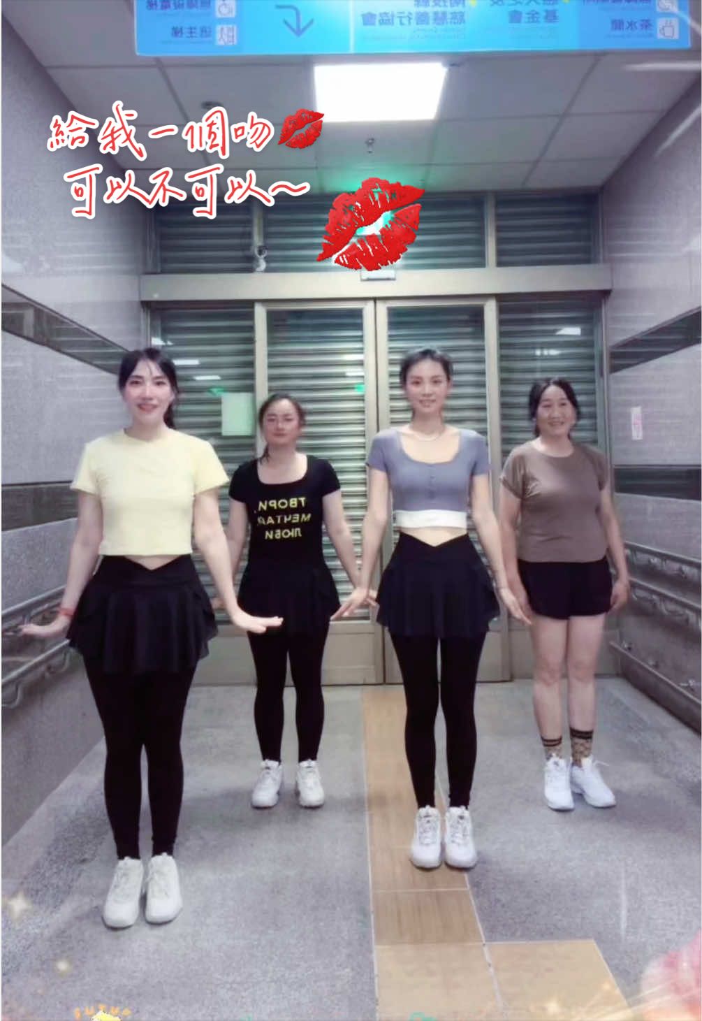 @@熹姐姐