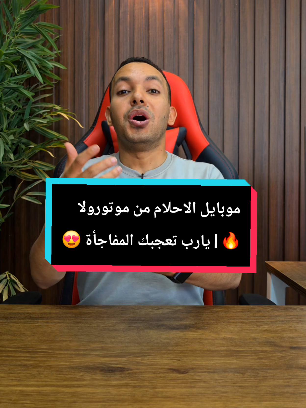 @التقني اشرف مصطفى
