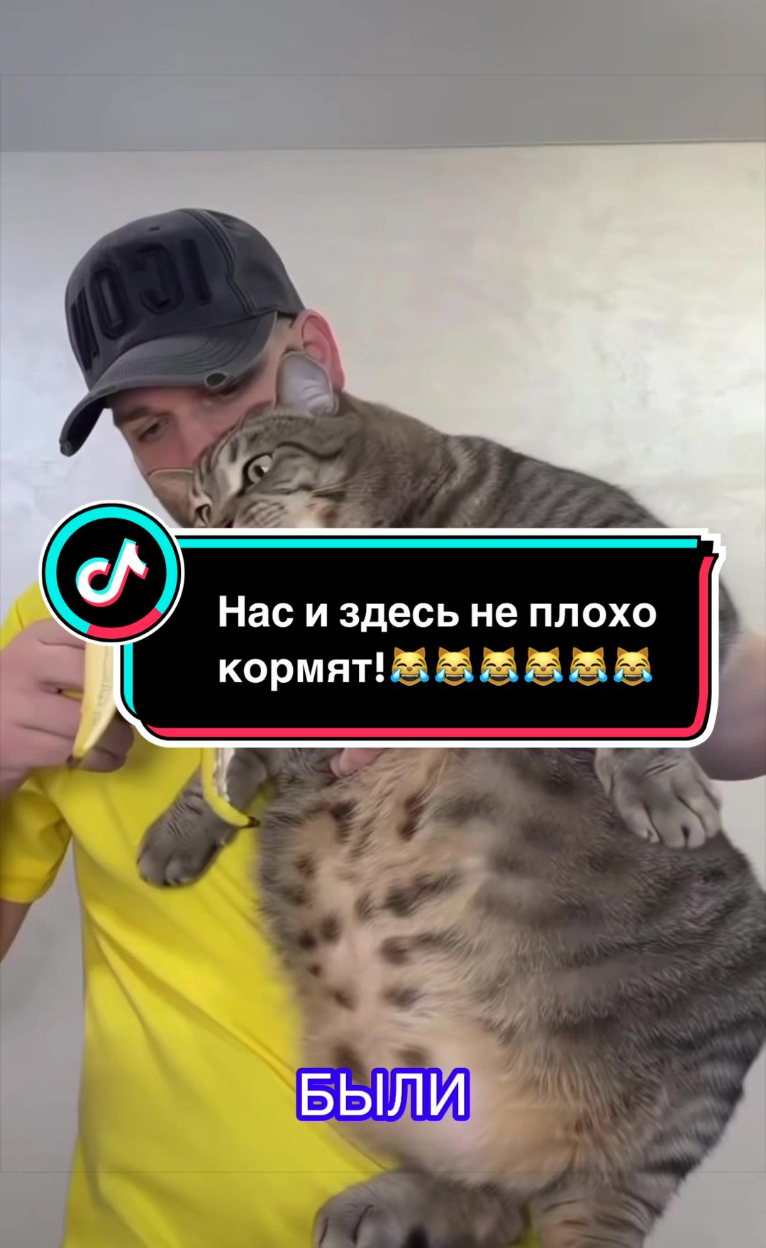 @Саня Пагон &clubs;️