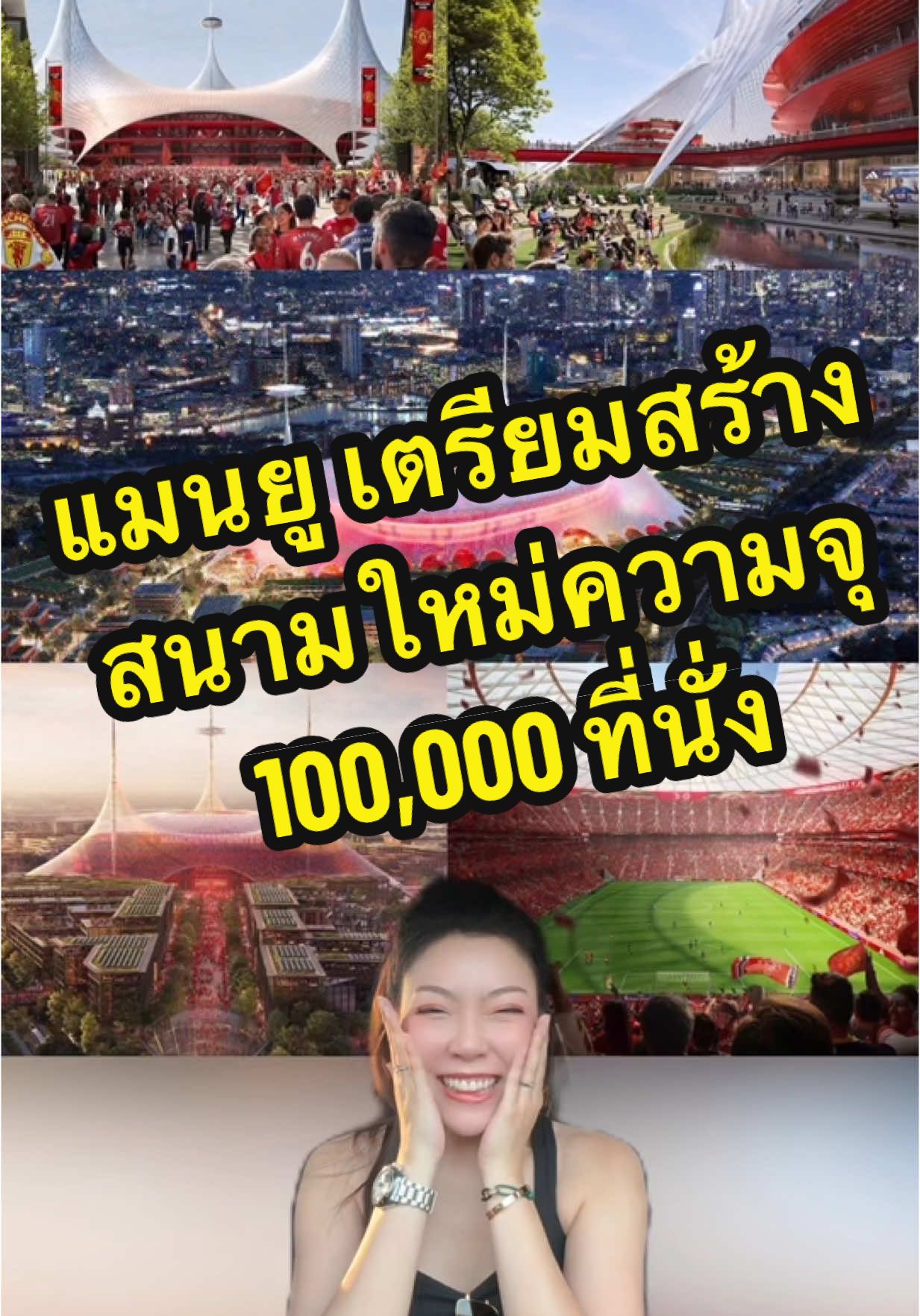 @พีชชงพีชชี่