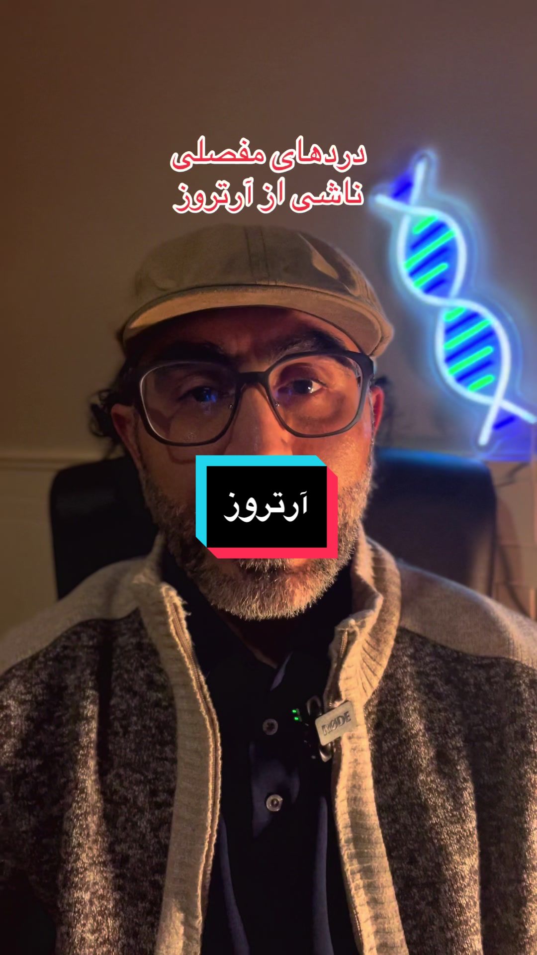 @Iman