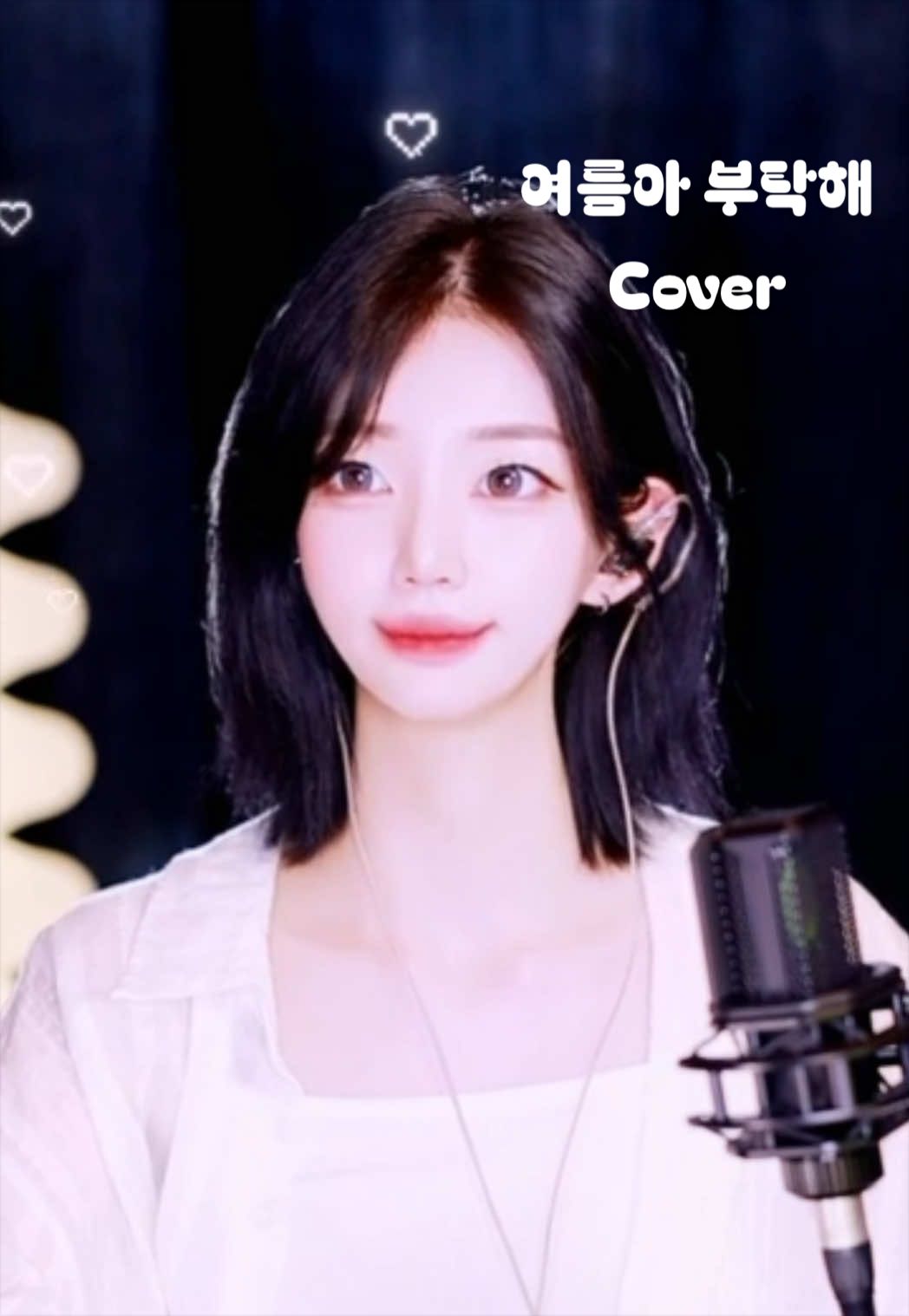@🎙️⭐️REC.레크⭐️