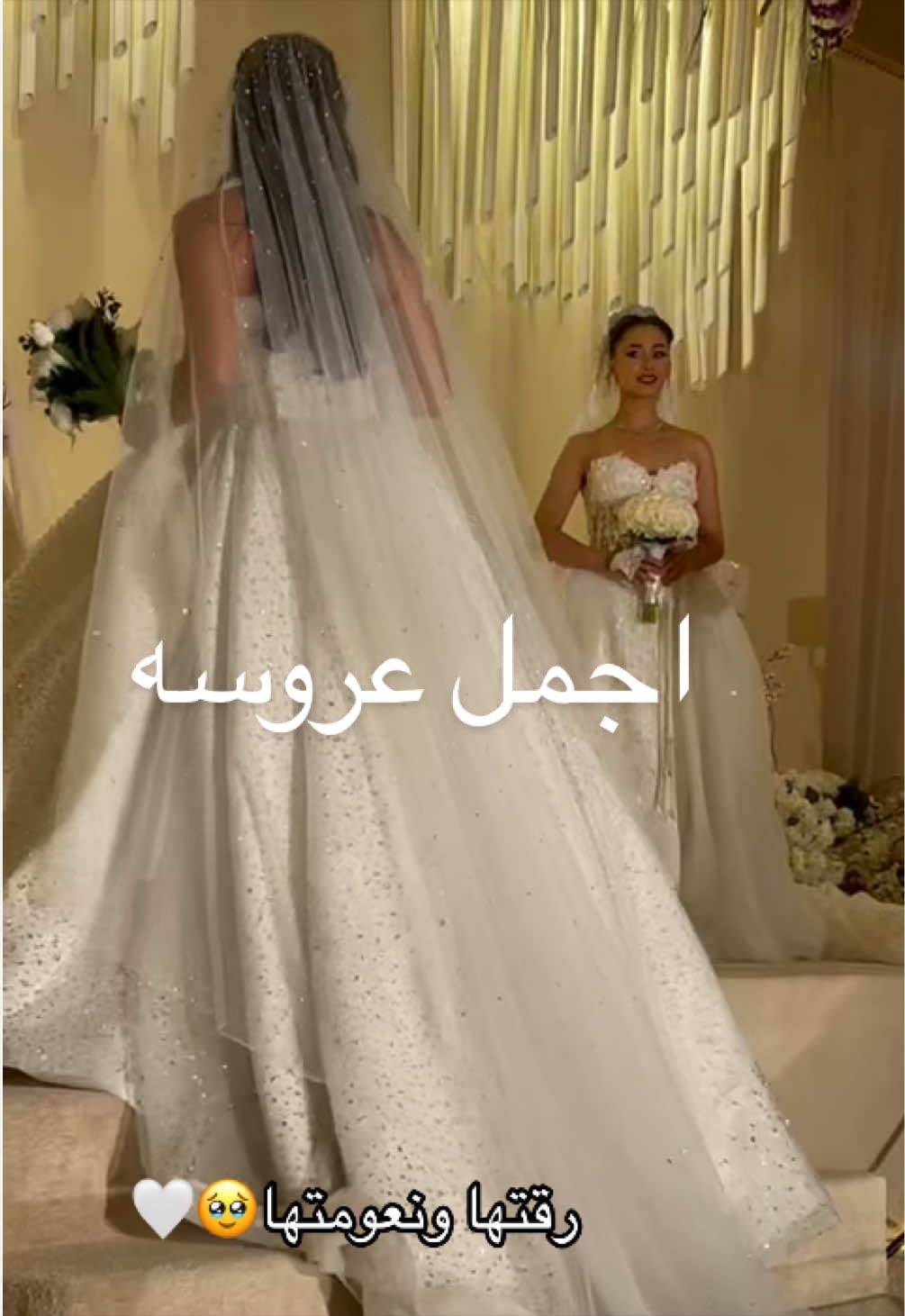 @هيرستايل الاحساء باسمه يوسف🤍