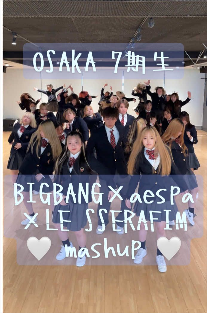 @EXPG高等学院