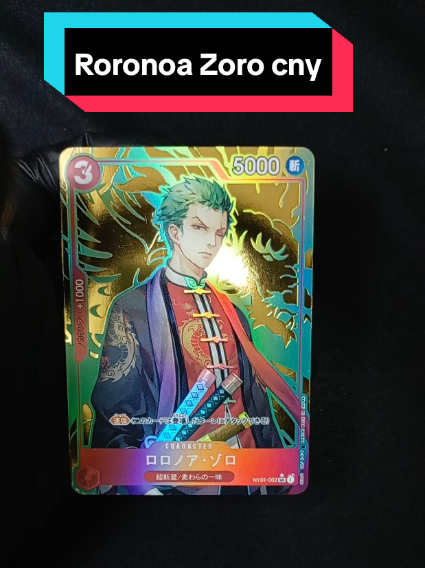 @librarytcg