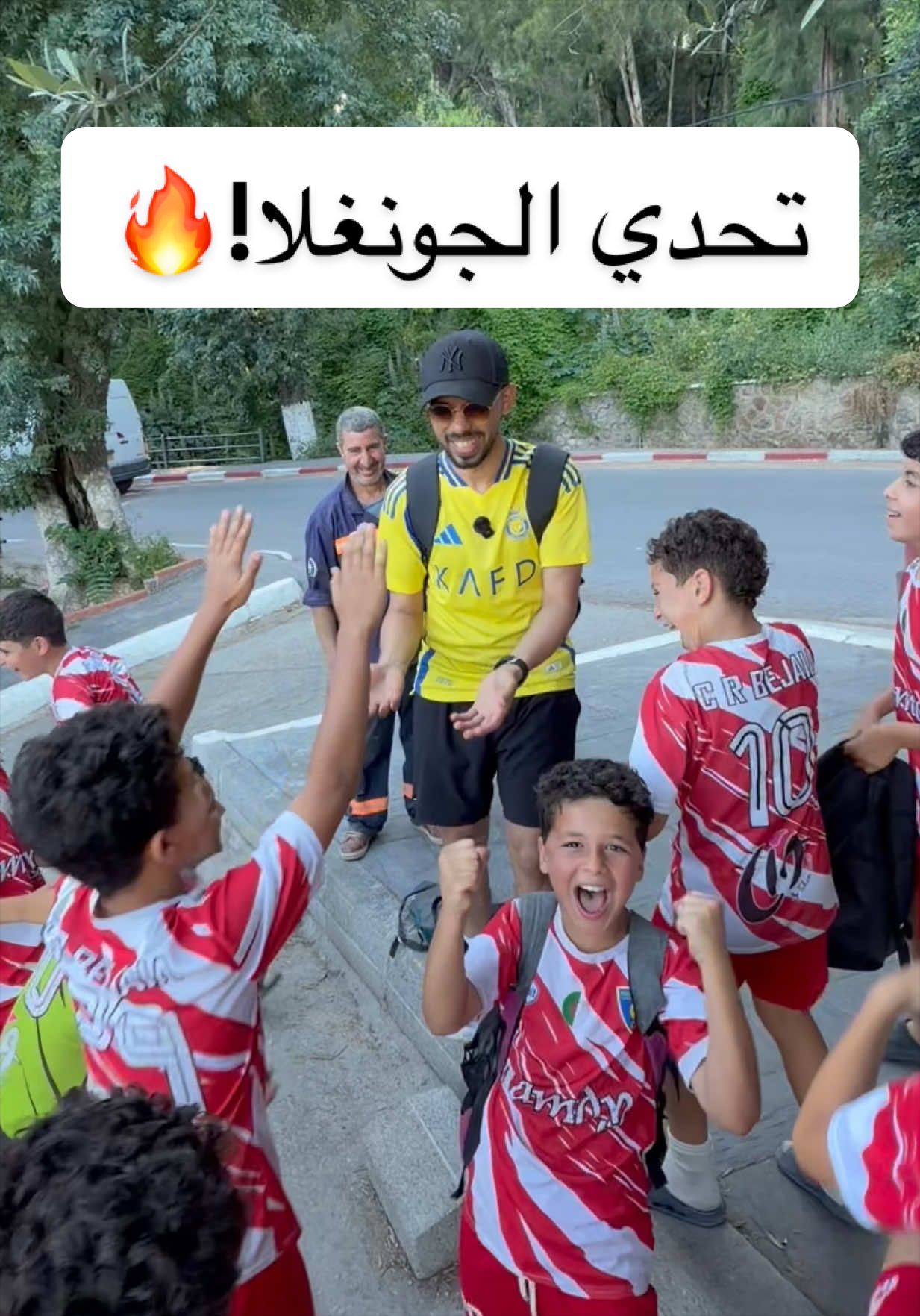 @KHALID ALOLYAN 🇸🇦🐪