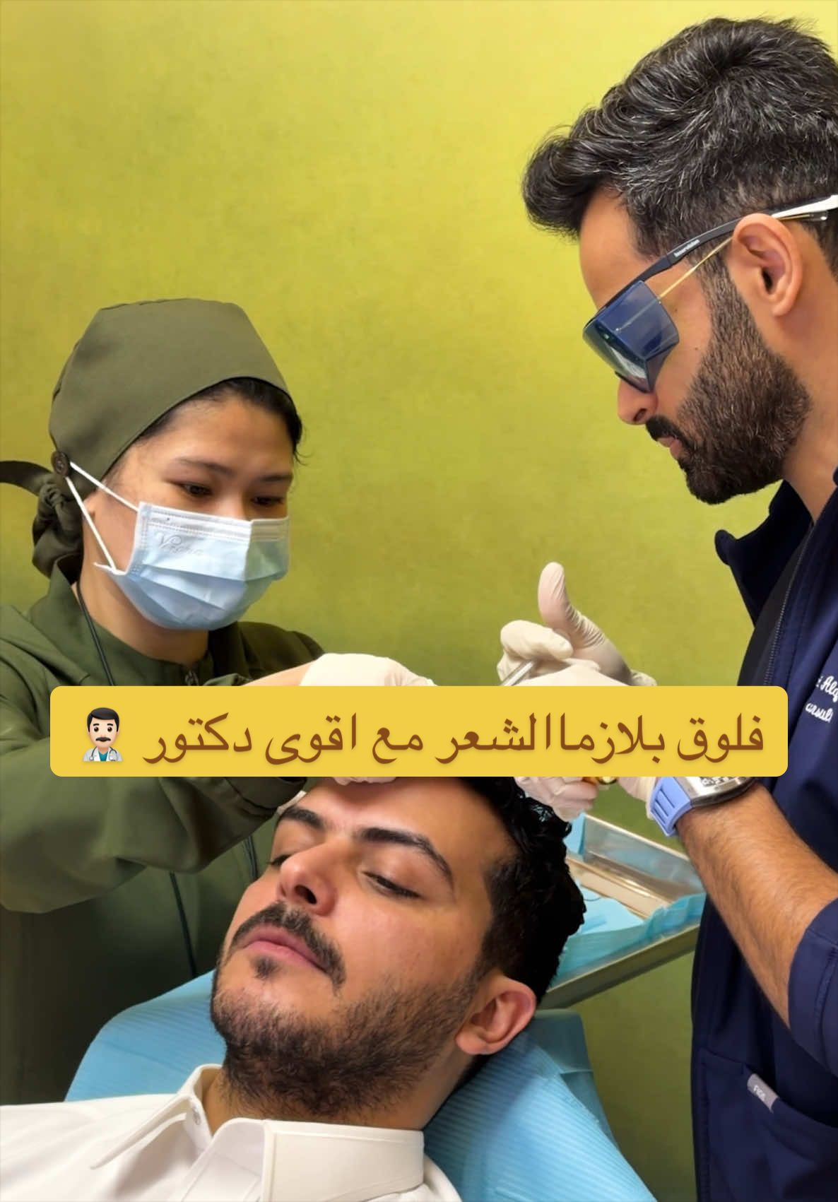 @سلطان بن نايف