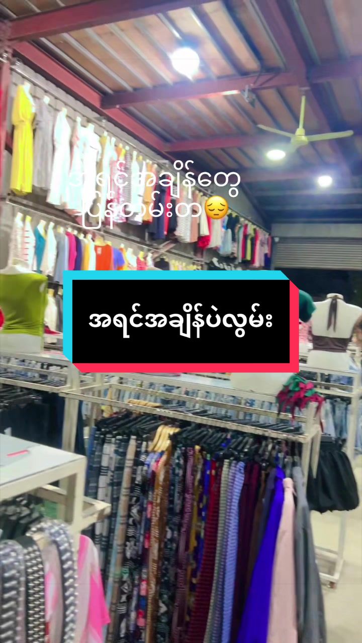 @H.M.S Online Shop❤️