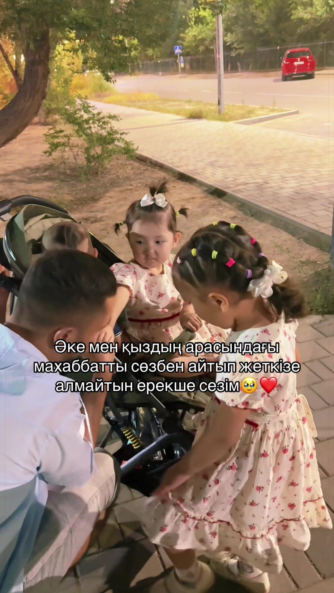 @Факонтай🕊