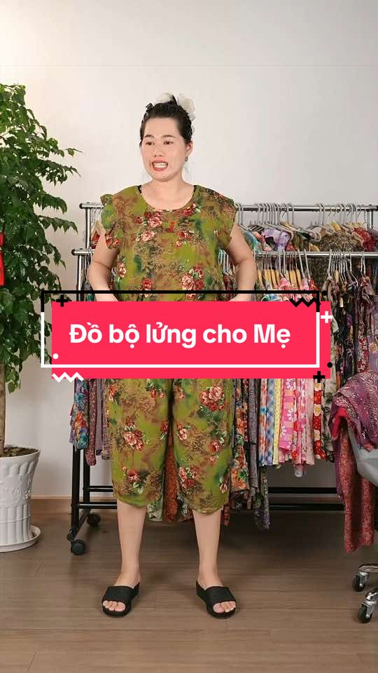 @Đồ bộ Mita