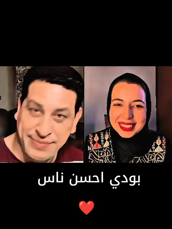 @إلينا موريتا دي لافيجا 🏵️