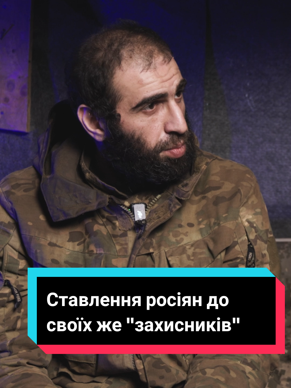 @Бомбардир