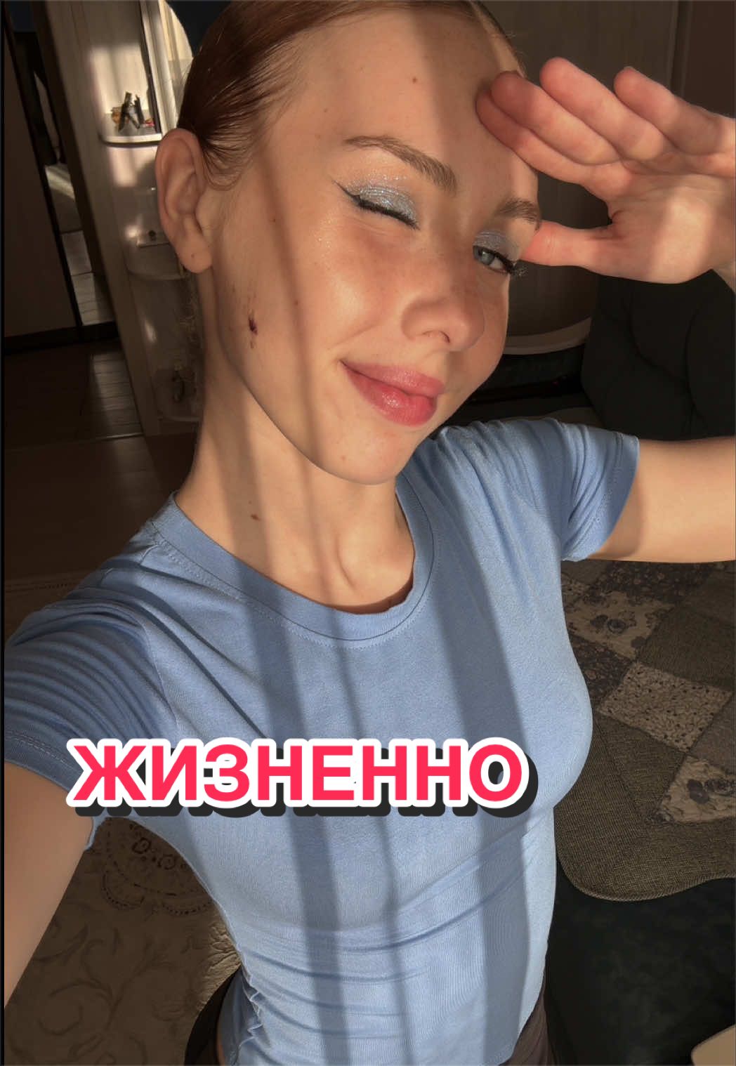 @Anastasia Koneva