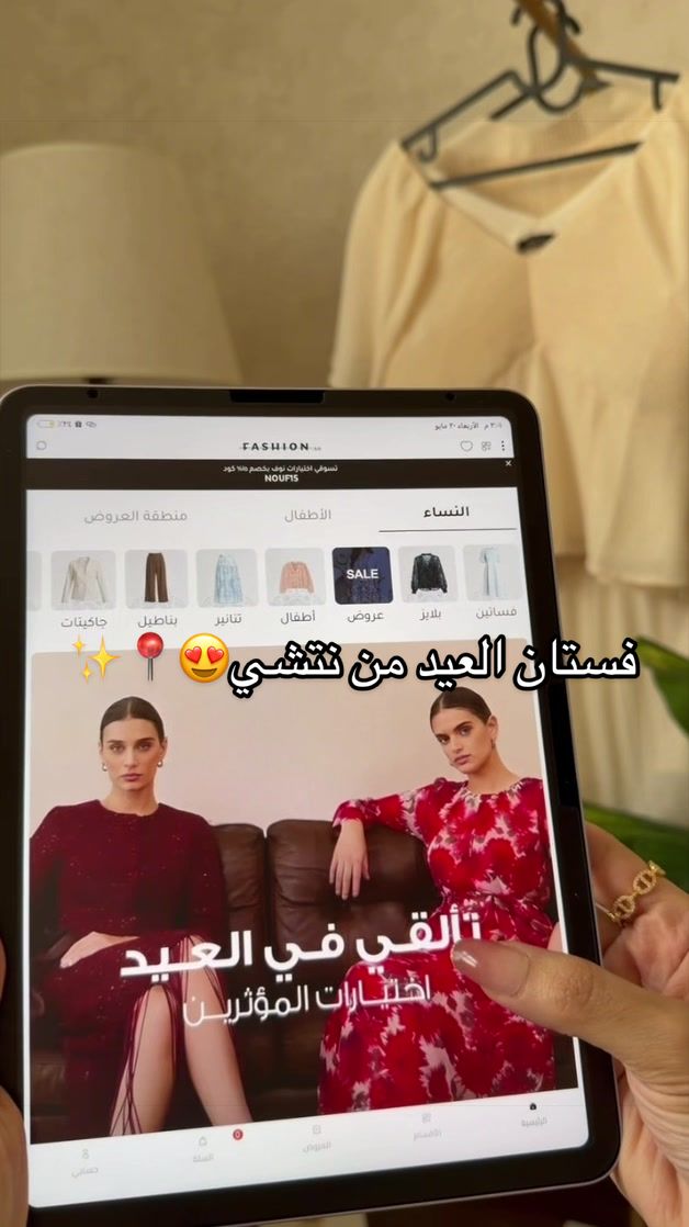 @أميرة عبدالله