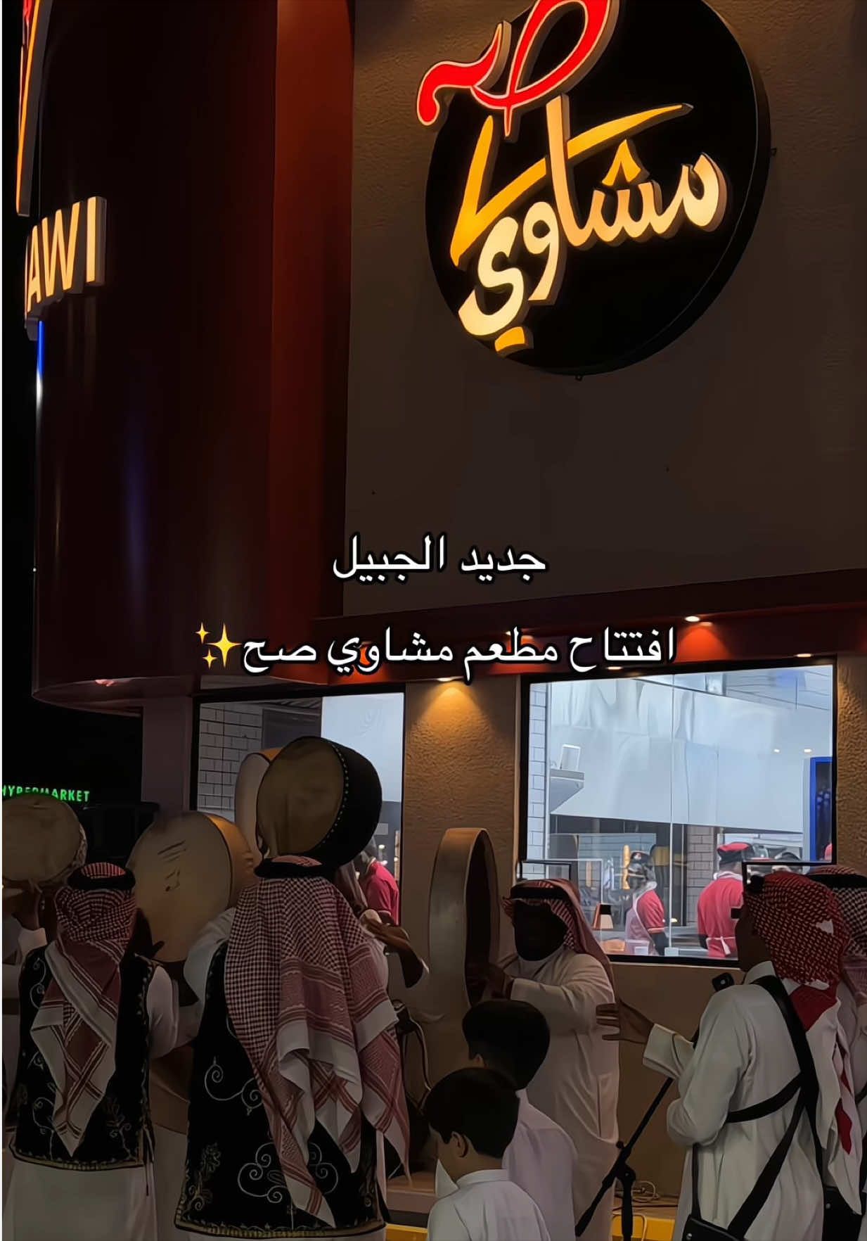 @AM✨
