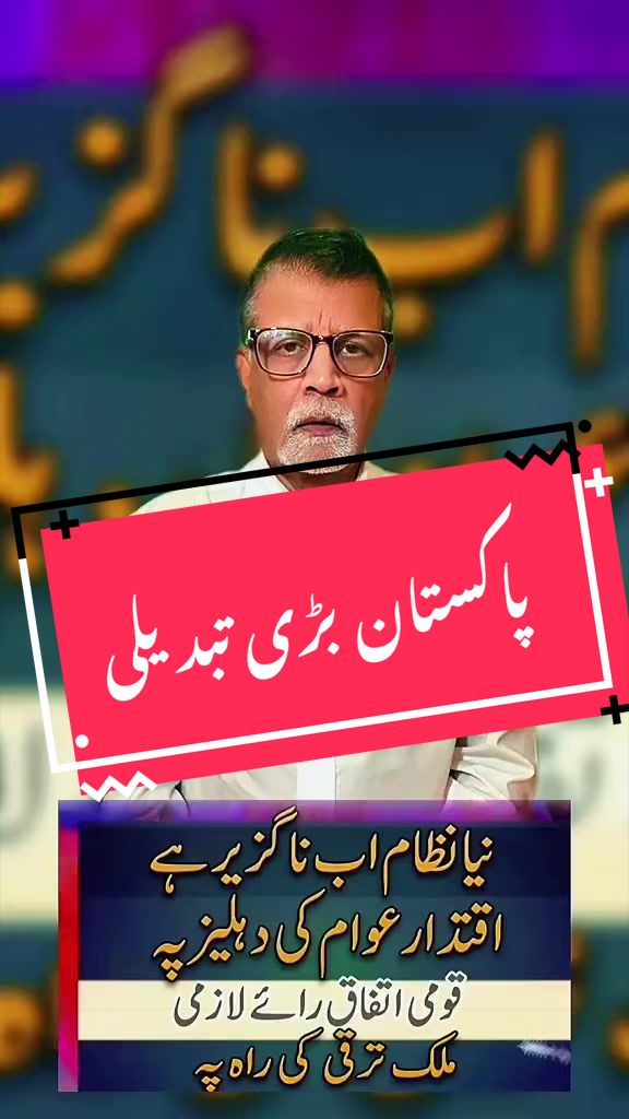 @Anis Farooqui