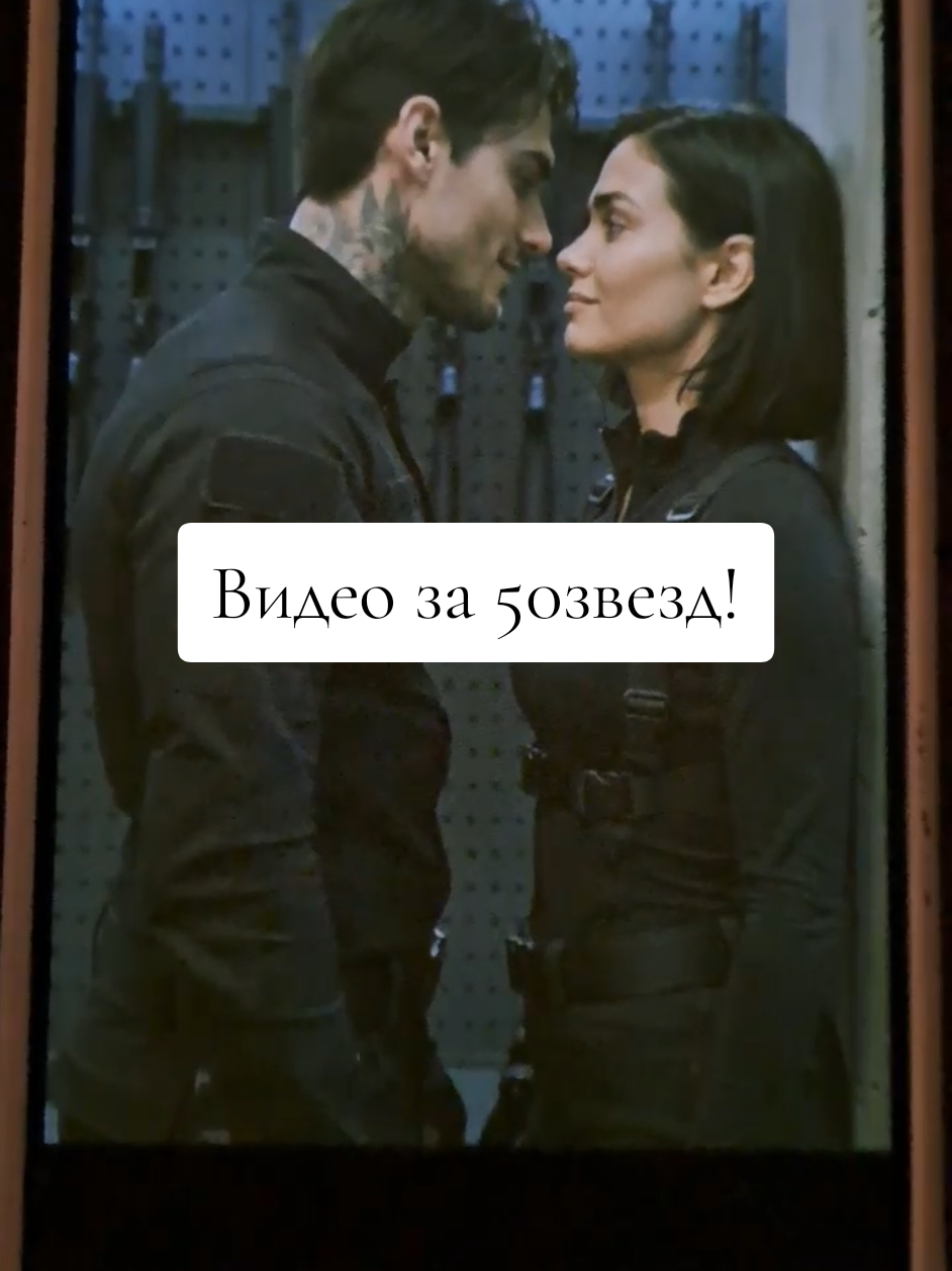 @Кристя